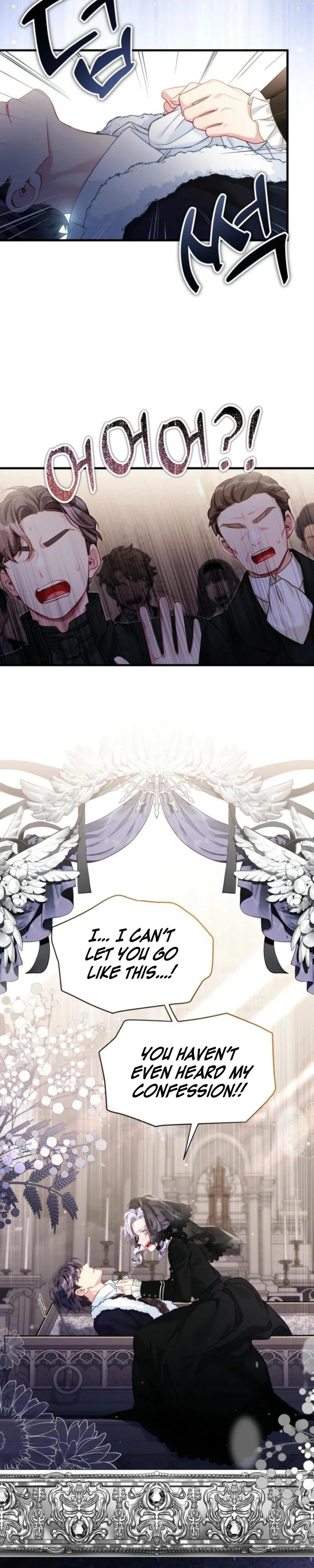 I'm Only a Stepmother, but My Daughter Is Just So Cute! Chapter 133 - Page 7