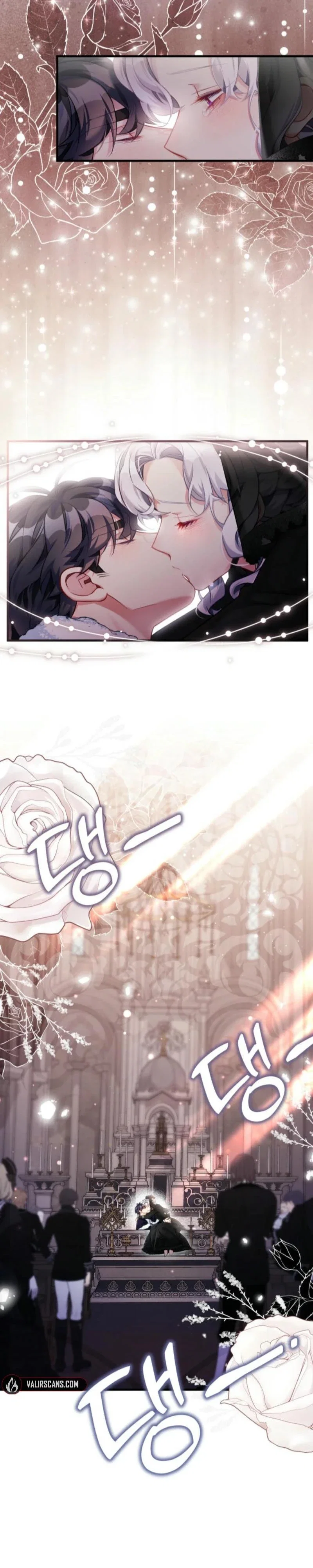 I'm Only a Stepmother, but My Daughter Is Just So Cute! Chapter 133 - Page 14