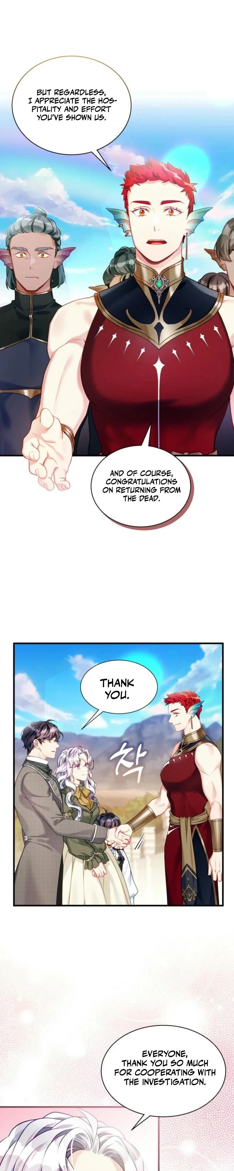I'm Only a Stepmother, but My Daughter Is Just So Cute! Chapter 133 - Page 17