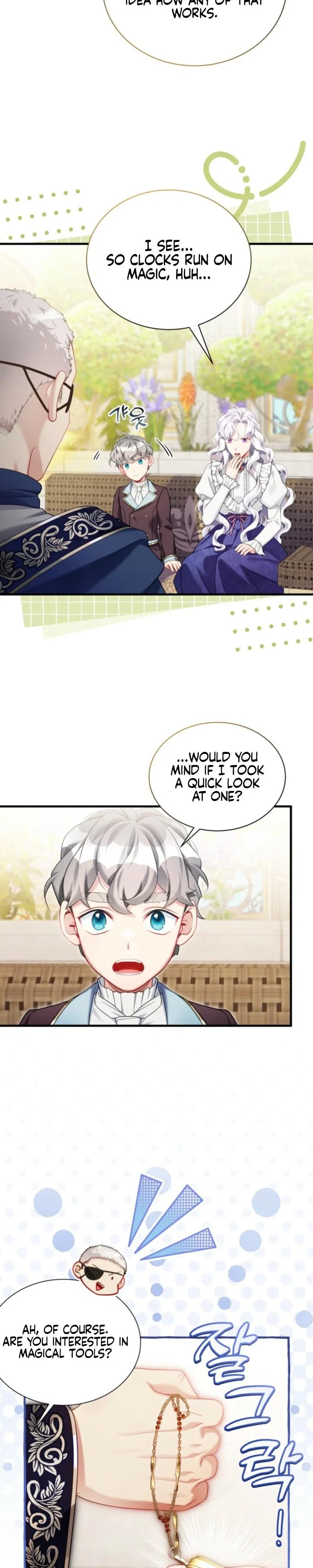 I'm Only a Stepmother, but My Daughter Is Just So Cute! Chapter 157 - Page 7