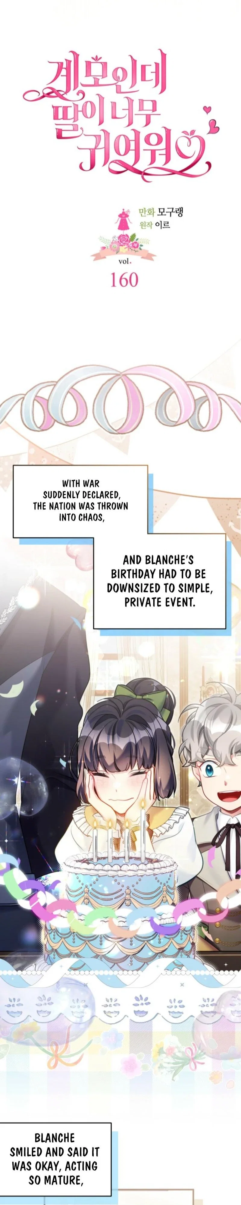 I'm Only a Stepmother, but My Daughter Is Just So Cute! Chapter 160 - Page 8
