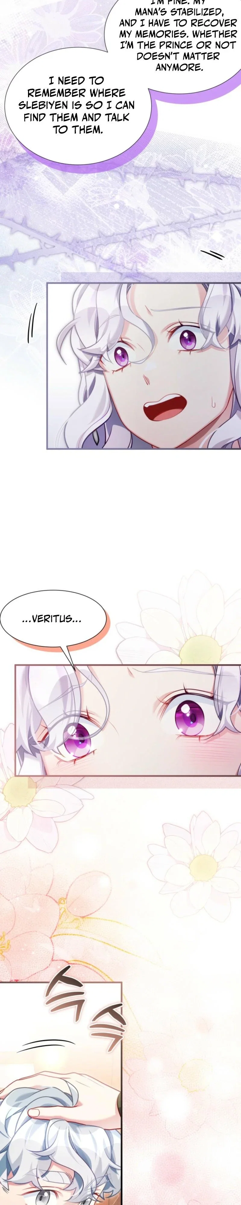 I'm Only a Stepmother, but My Daughter Is Just So Cute! Chapter 160 - Page 14