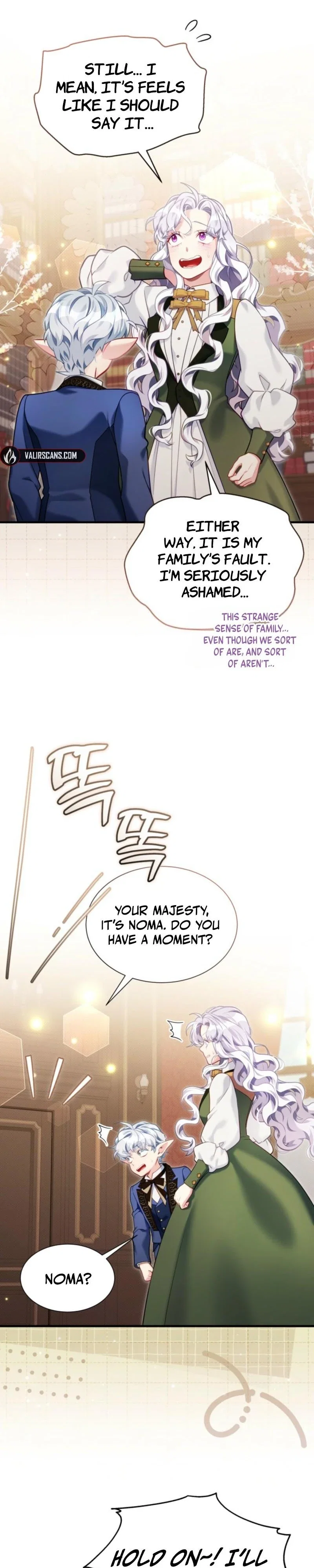 I'm Only a Stepmother, but My Daughter Is Just So Cute! Chapter 160 - Page 17