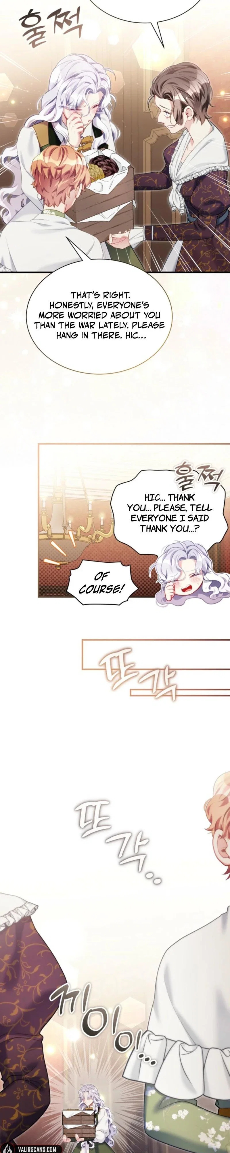I'm Only a Stepmother, but My Daughter Is Just So Cute! Chapter 160 - Page 23