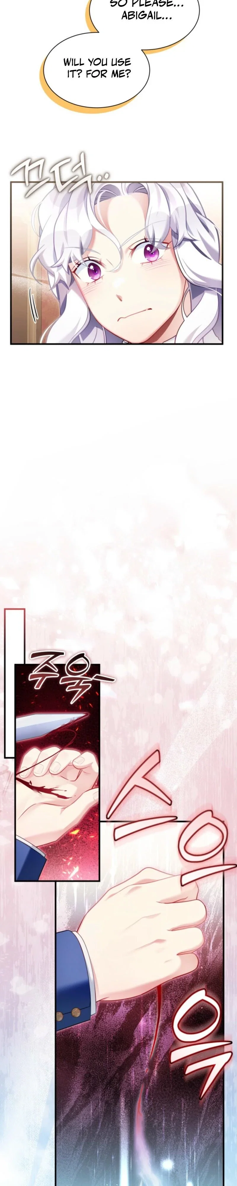 I'm Only a Stepmother, but My Daughter Is Just So Cute! Chapter 160 - Page 26