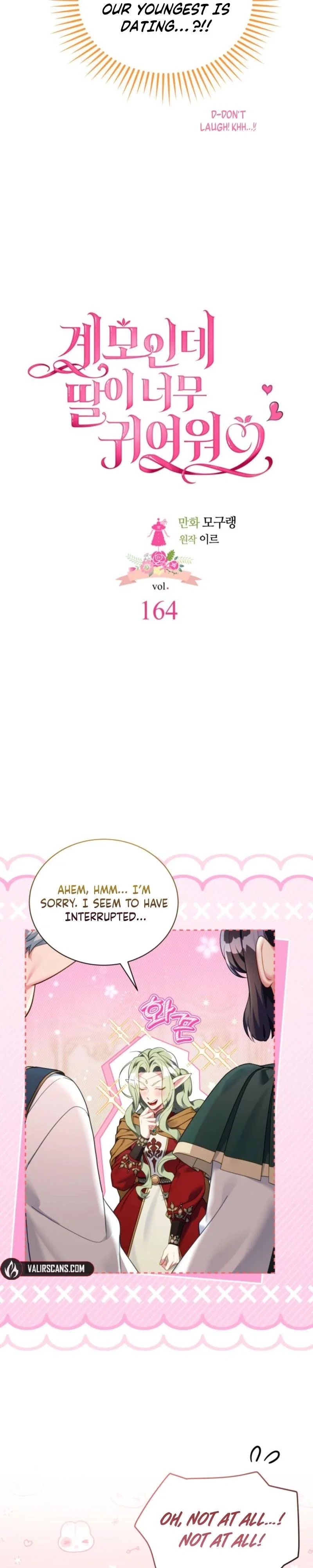 I'm Only a Stepmother, but My Daughter Is Just So Cute! Chapter 164 - Page 3