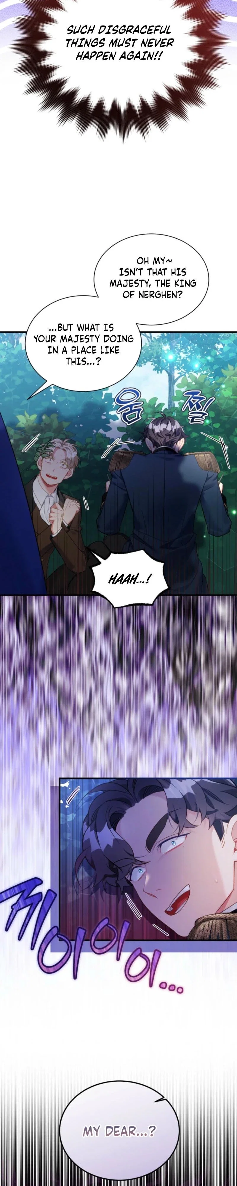 I'm Only a Stepmother, but My Daughter Is Just So Cute! Chapter 164 - Page 22