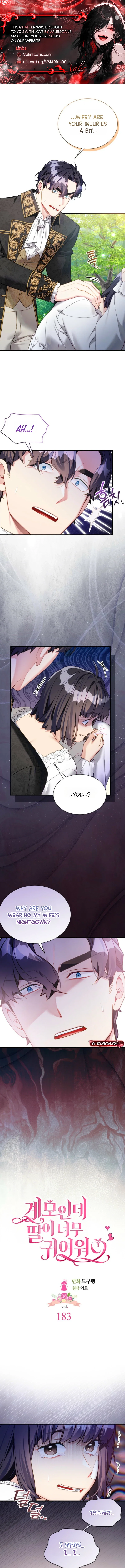 I'm Only a Stepmother, but My Daughter Is Just So Cute! Chapter 183 - Page 2