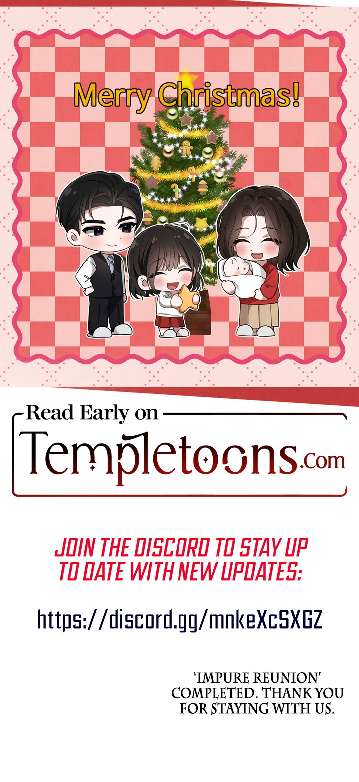 Impure Reunion [Complete Edition] Chapter 51 - Page 13