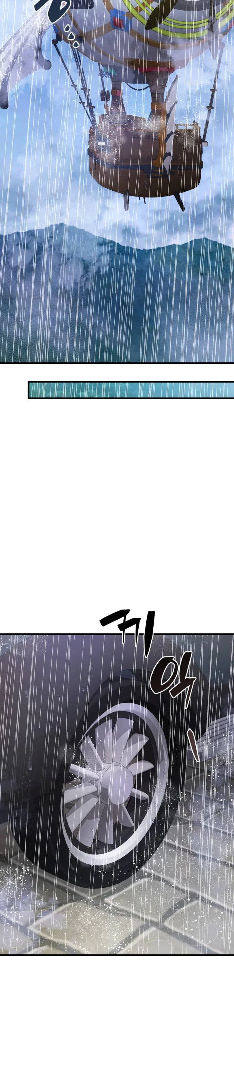 I’m Quitting Everything and Selling Cola Chapter 15 - Page 27
