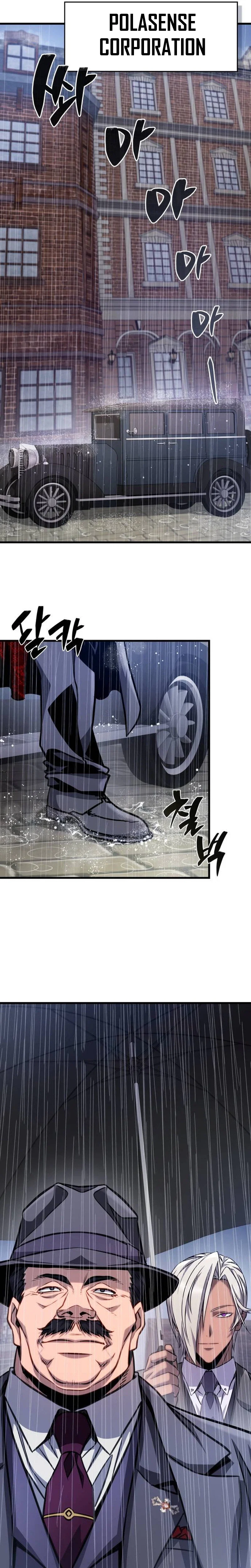 I’m Quitting Everything and Selling Cola Chapter 15 - Page 28