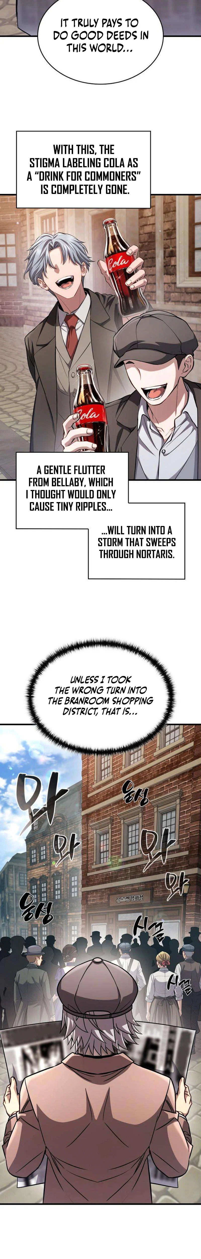 I’m Quitting Everything and Selling Cola Chapter 17 - Page 24