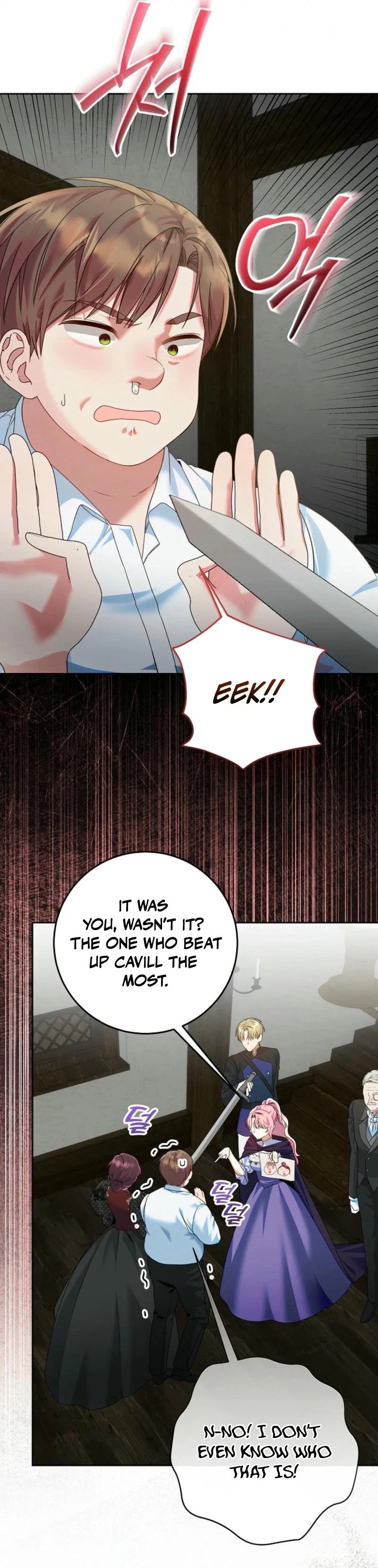I’m Ready for Divorce! Chapter 14 - Page 4