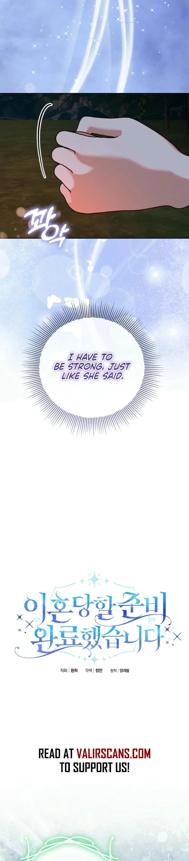 I’m Ready for Divorce! Chapter 14 - Page 18
