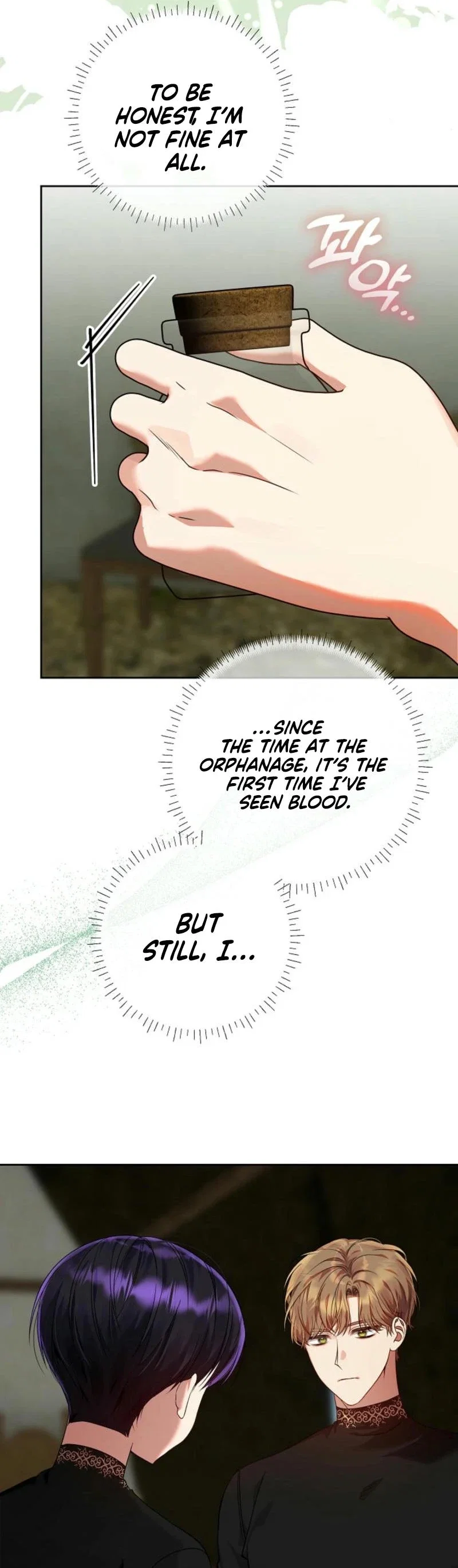 I’m Ready for Divorce! Chapter 14 - Page 31