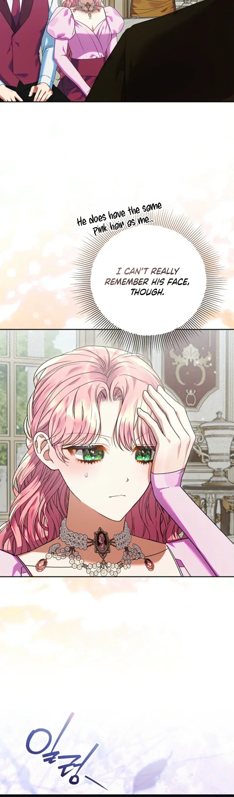 I’m Ready for Divorce! Chapter 63 - Page 16
