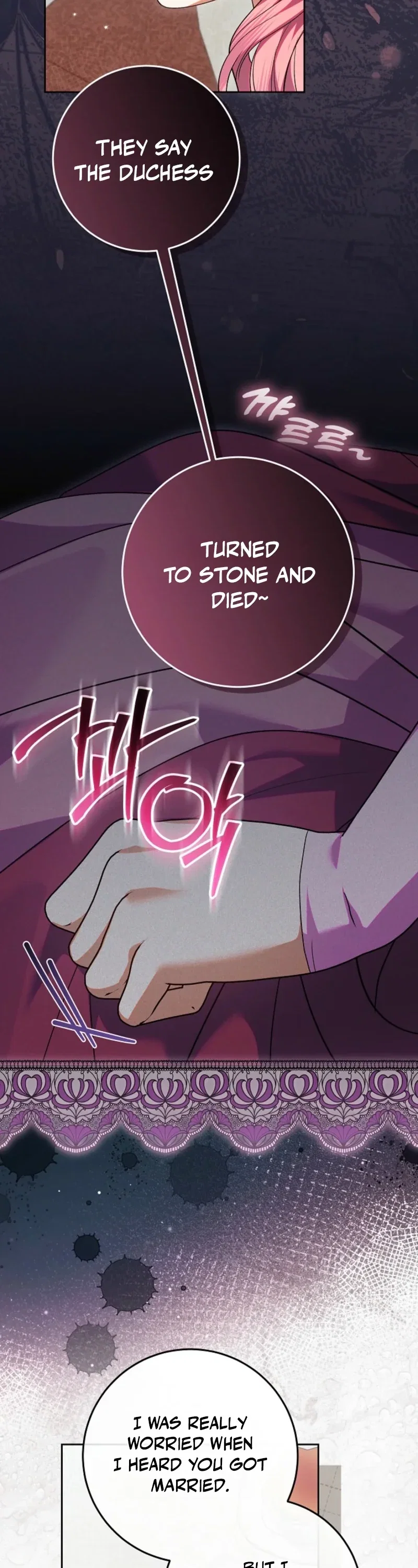 I’m Ready for Divorce! Chapter 63 - Page 23