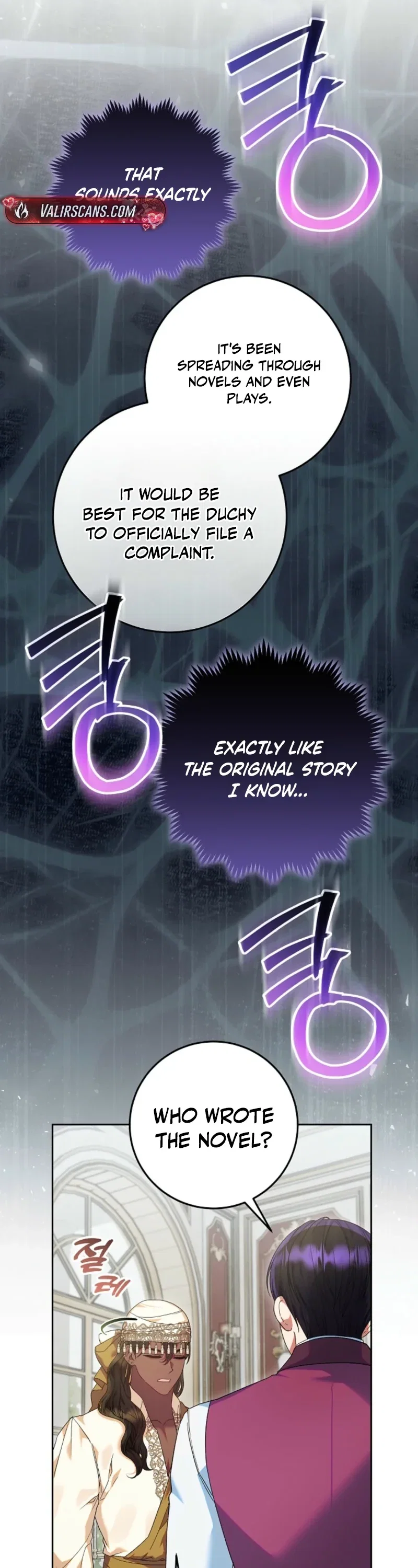 I’m Ready for Divorce! Chapter 63 - Page 34