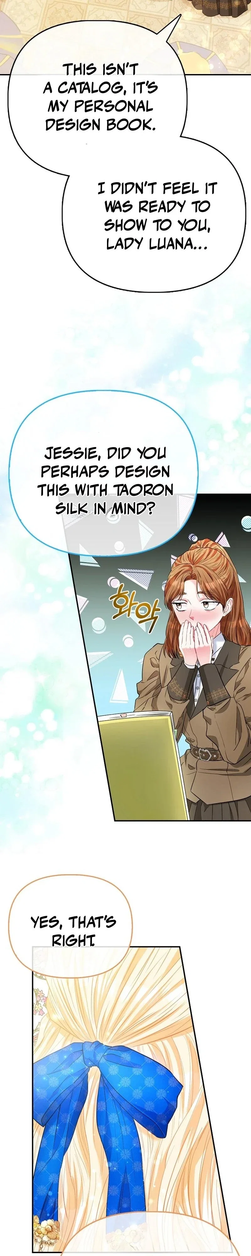 I’m The Princess of All Chapter 62 - Page 17