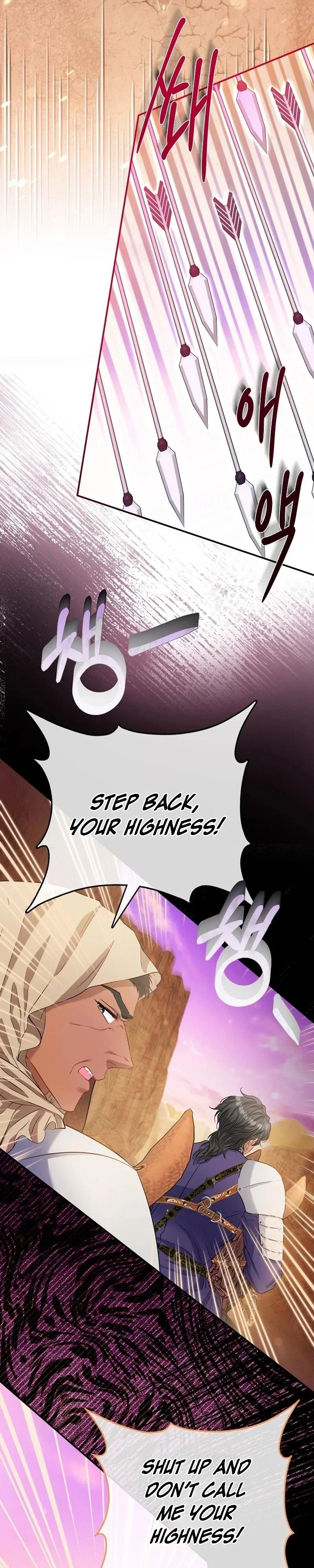 I’m The Princess of All Chapter 62 - Page 30