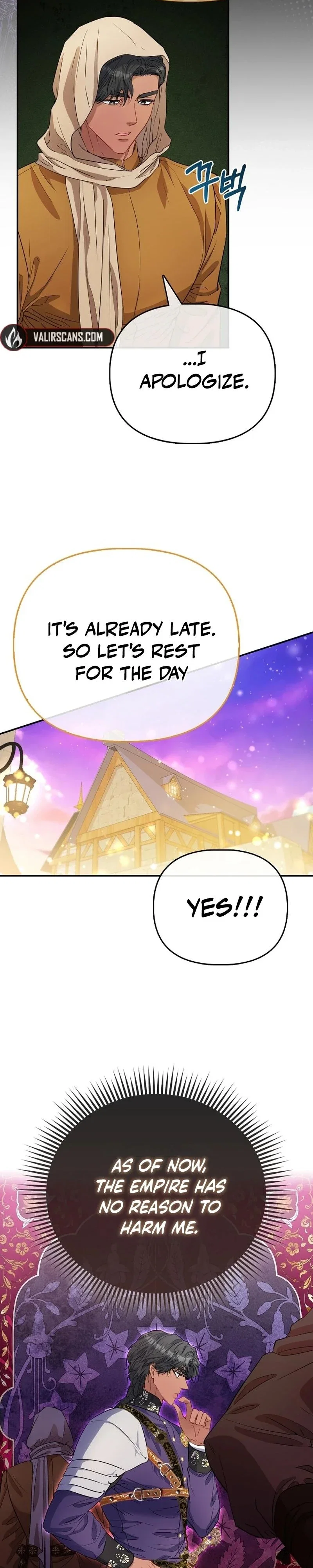 I’m The Princess of All Chapter 62 - Page 38