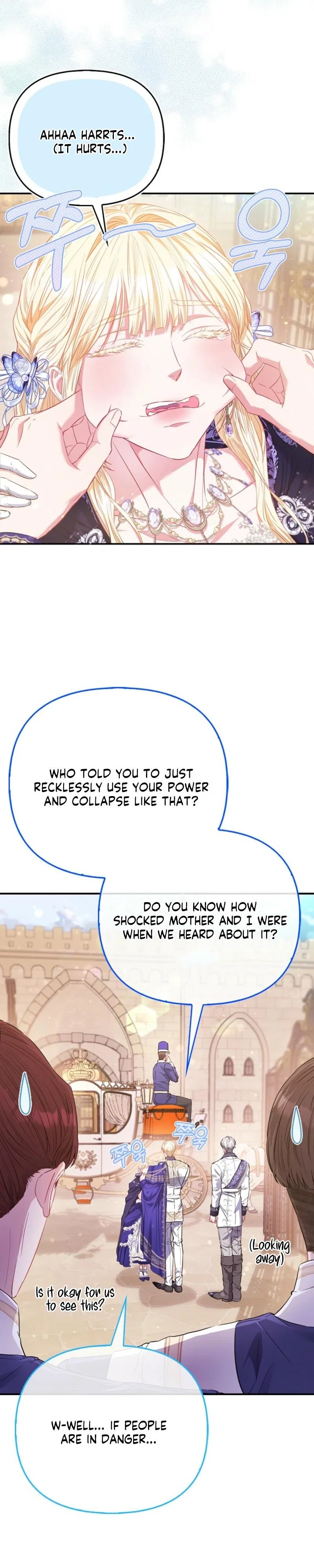I’m The Princess of All Chapter 98 - Page 5