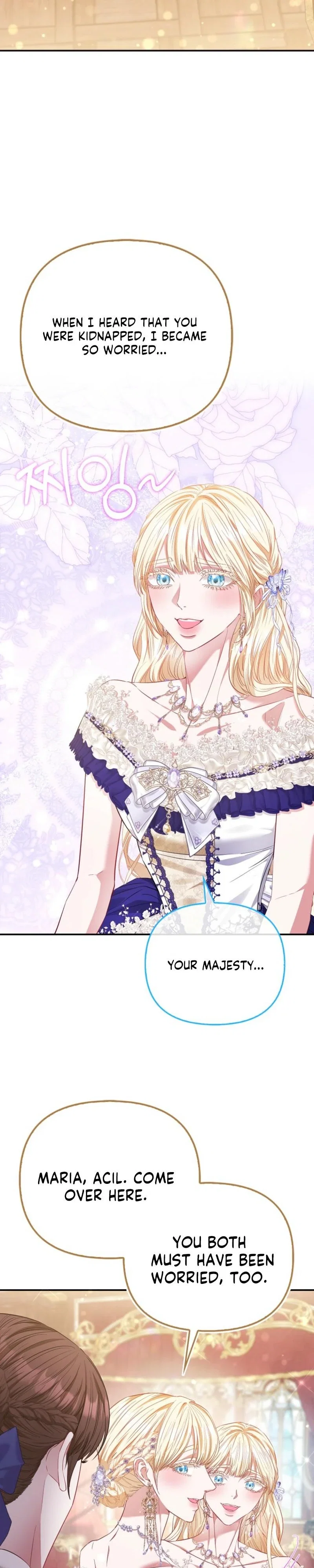 I’m The Princess of All Chapter 98 - Page 15