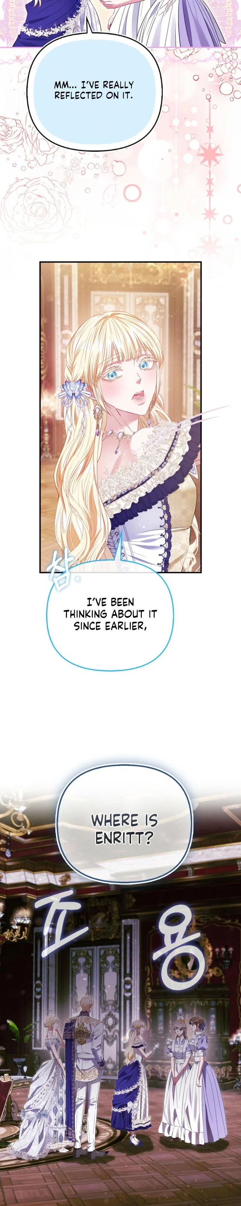 I’m The Princess of All Chapter 98 - Page 23
