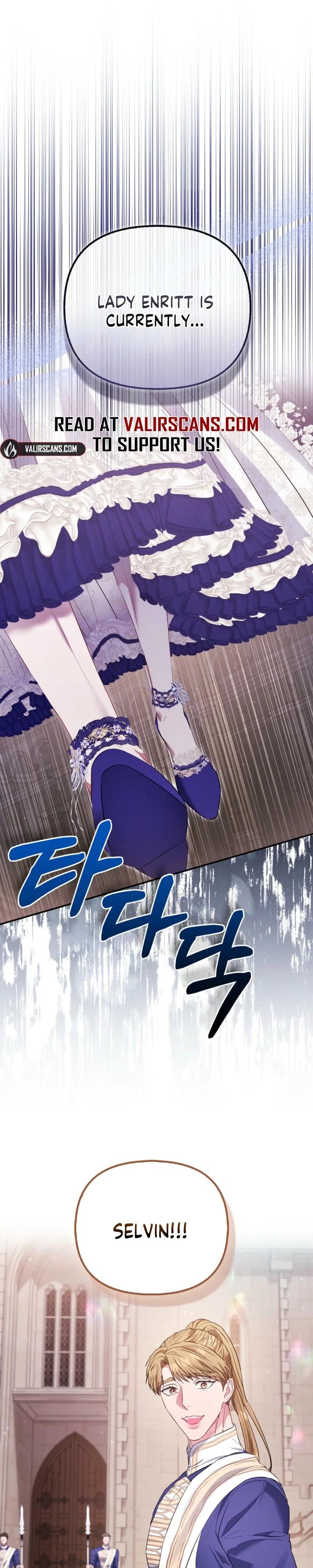 I’m The Princess of All Chapter 98 - Page 25