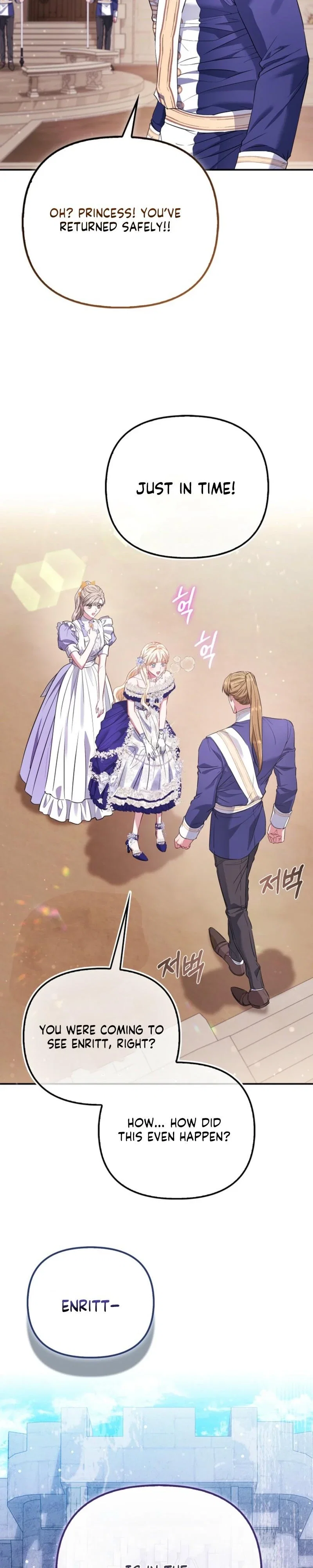 I’m The Princess of All Chapter 98 - Page 26