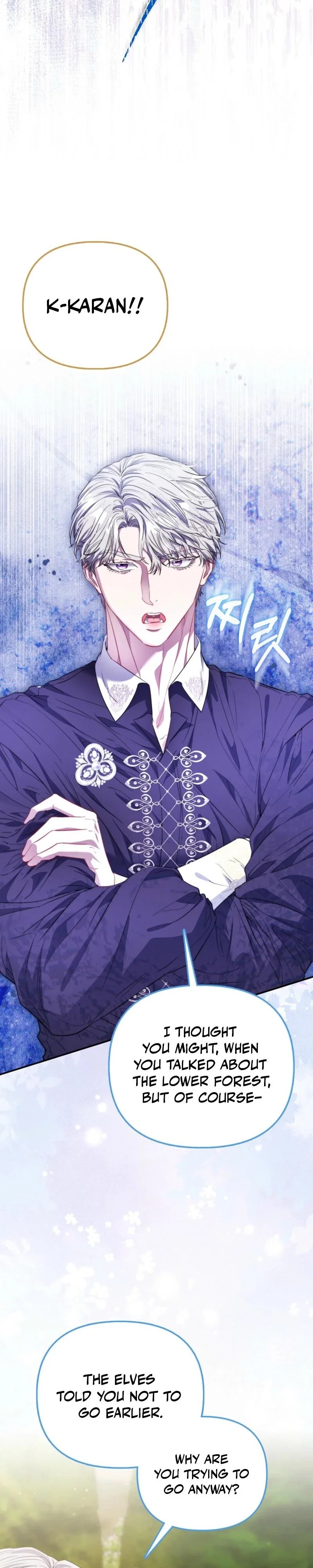 I’m The Princess of All Chapter 105 - Page 25