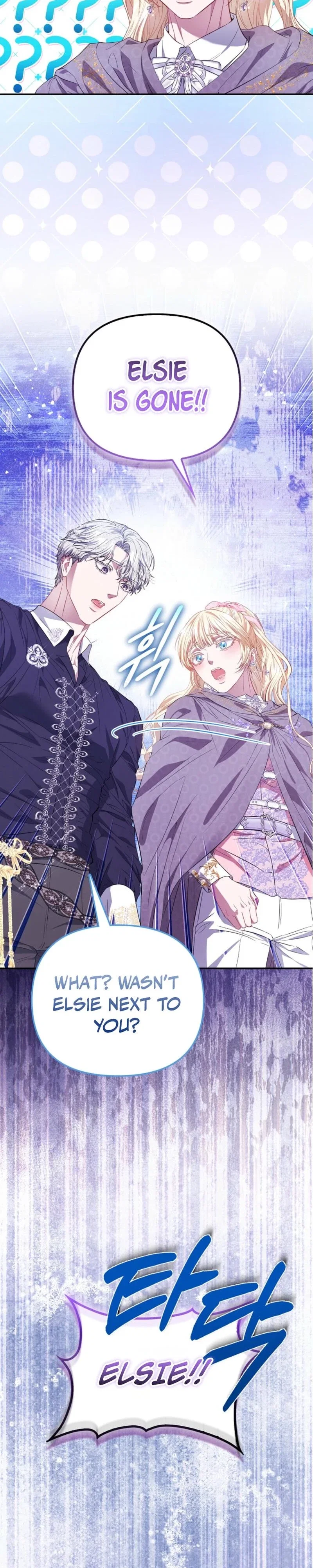 I’m The Princess of All Chapter 105 - Page 32