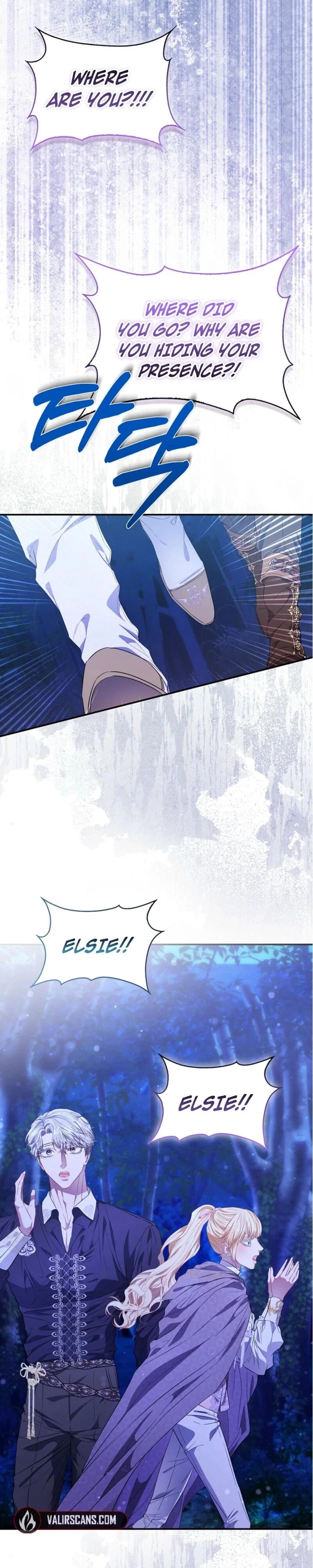 I’m The Princess of All Chapter 105 - Page 33