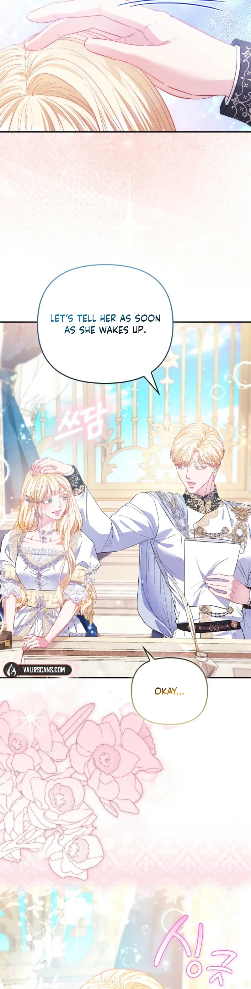 I’m The Princess of All Chapter 113 - Page 4