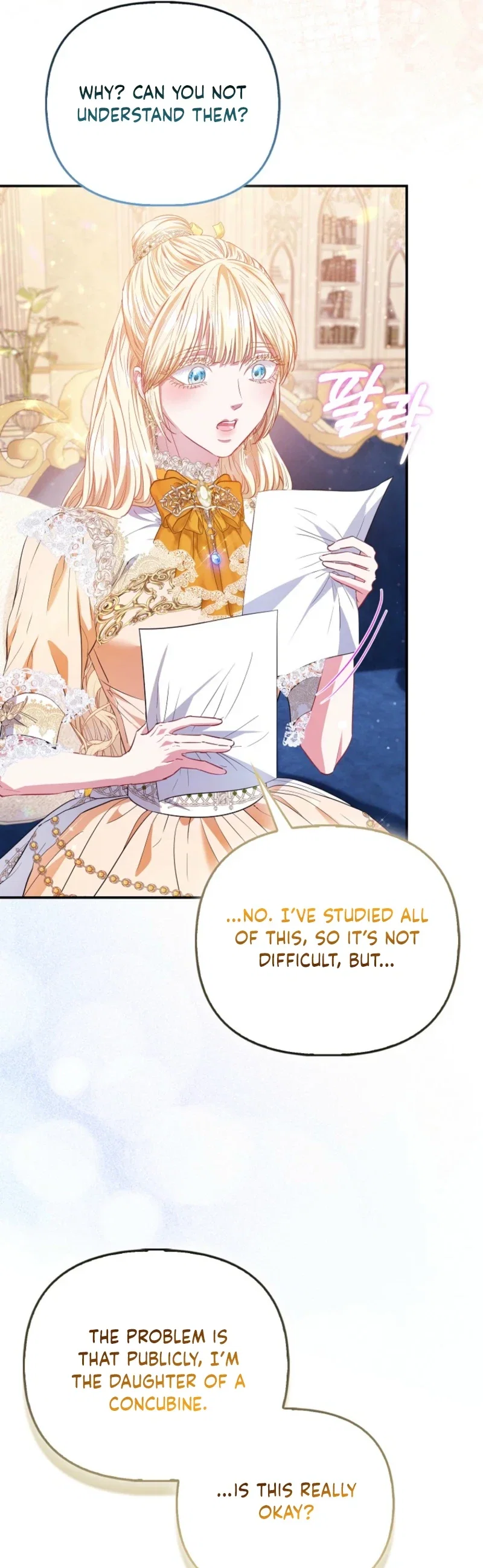 I’m The Princess of All Chapter 113 - Page 15