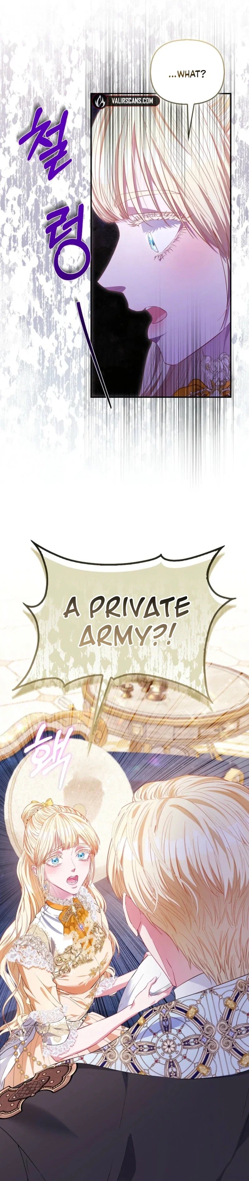 I’m The Princess of All Chapter 113 - Page 23