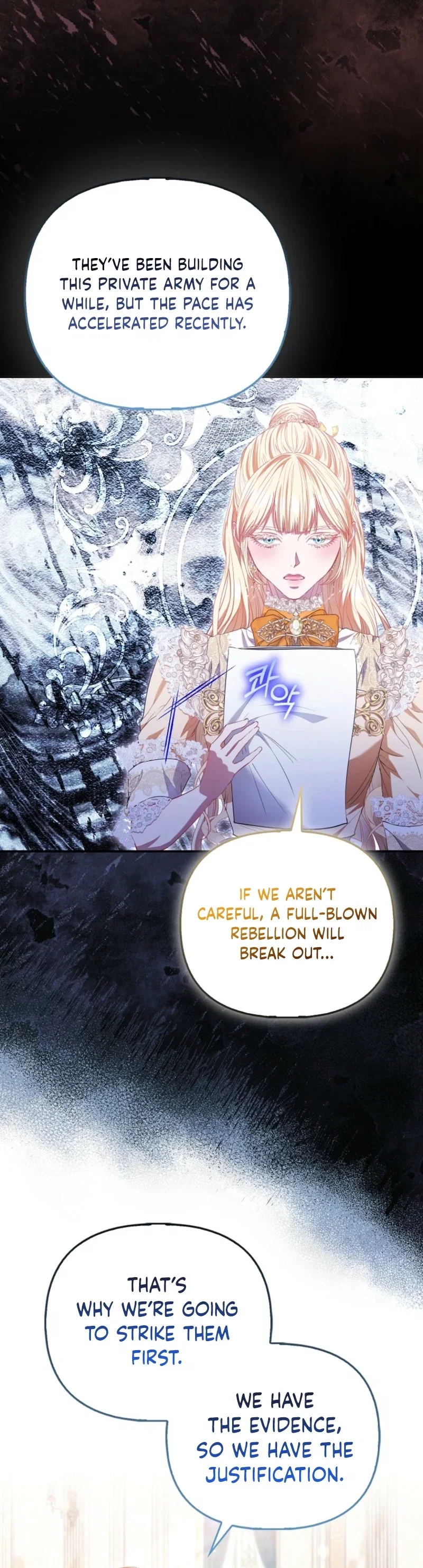 I’m The Princess of All Chapter 113 - Page 25