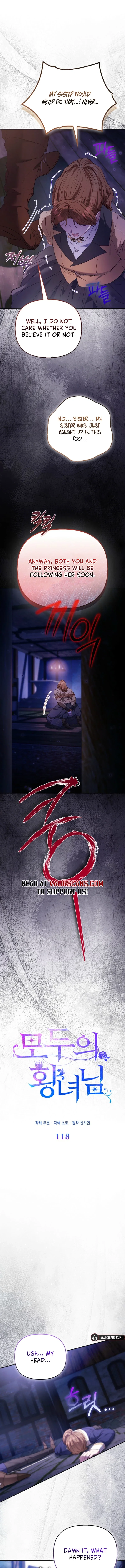 I’m The Princess of All Chapter 118 - Page 4