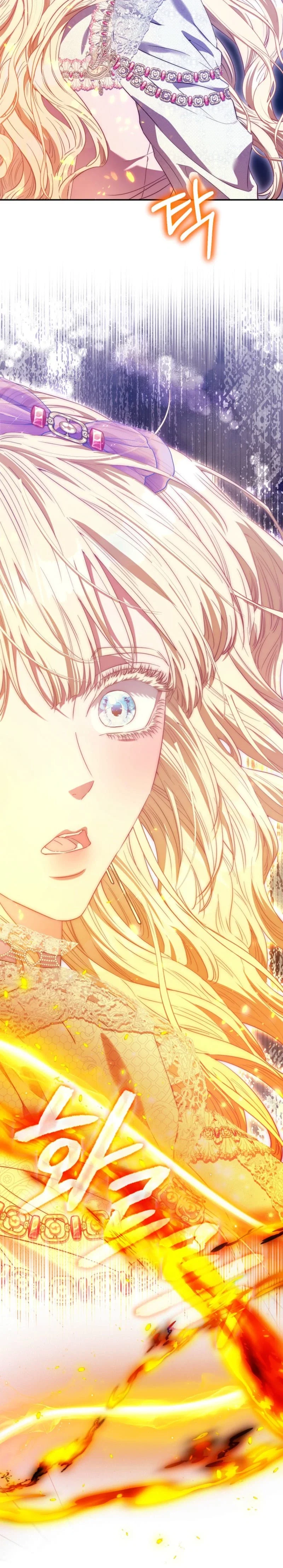 I’m The Princess of All Chapter 118 - Page 21