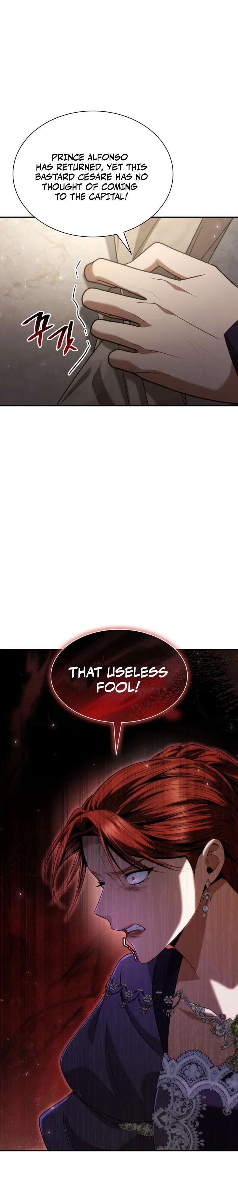 I'm the Queen in This Life Chapter 192 - Page 40