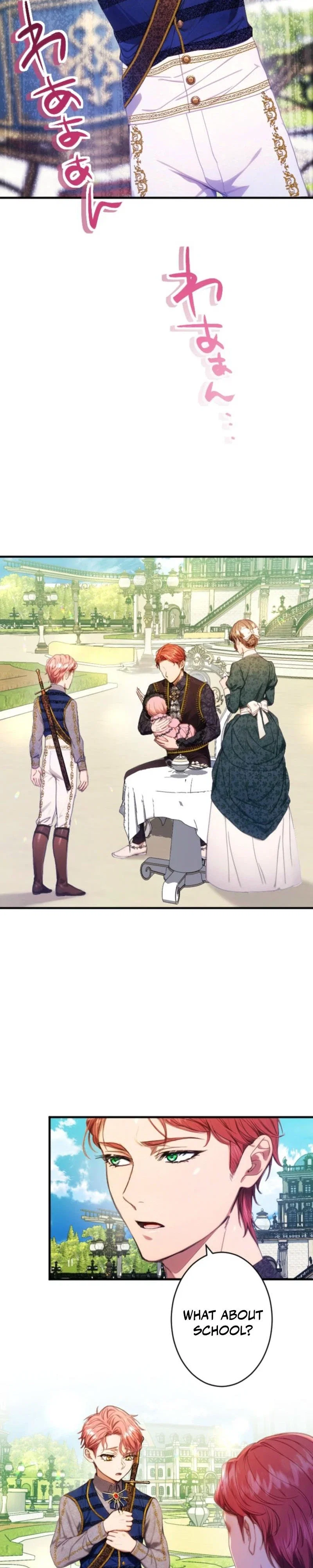 I'm the Tyrant's Baby, But My Family Adores Me Chapter 7 - Page 22