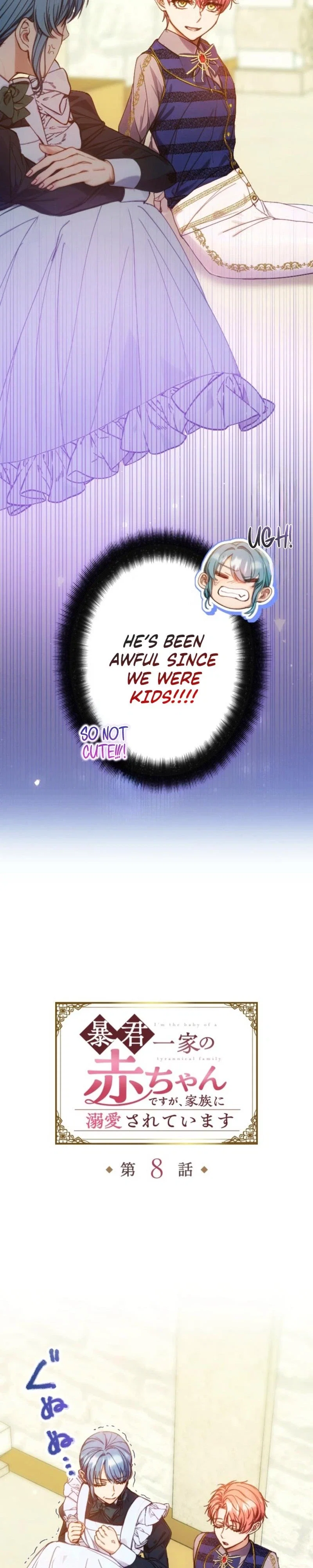 I'm the Tyrant's Baby, But My Family Adores Me Chapter 8 - Page 4