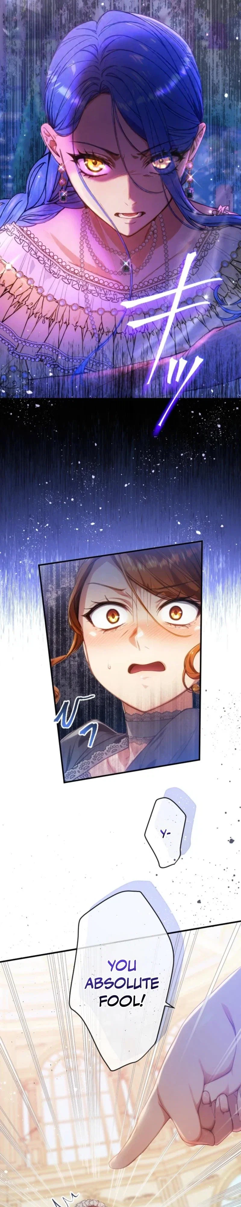 I'm the Tyrant's Baby, But My Family Adores Me Chapter 32 - Page 2
