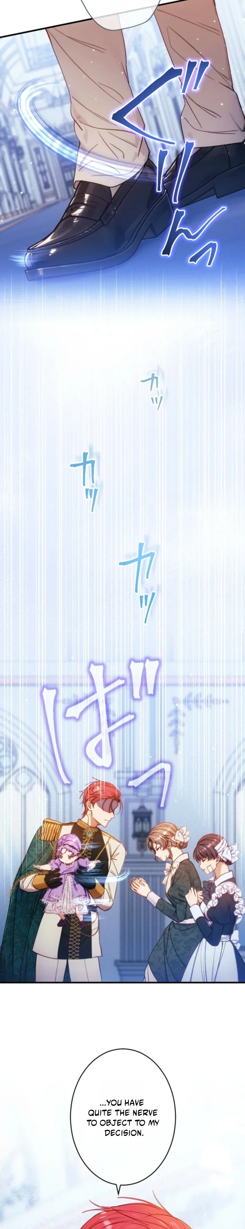 I'm the Tyrant's Baby, But My Family Adores Me Chapter 48 - Page 6