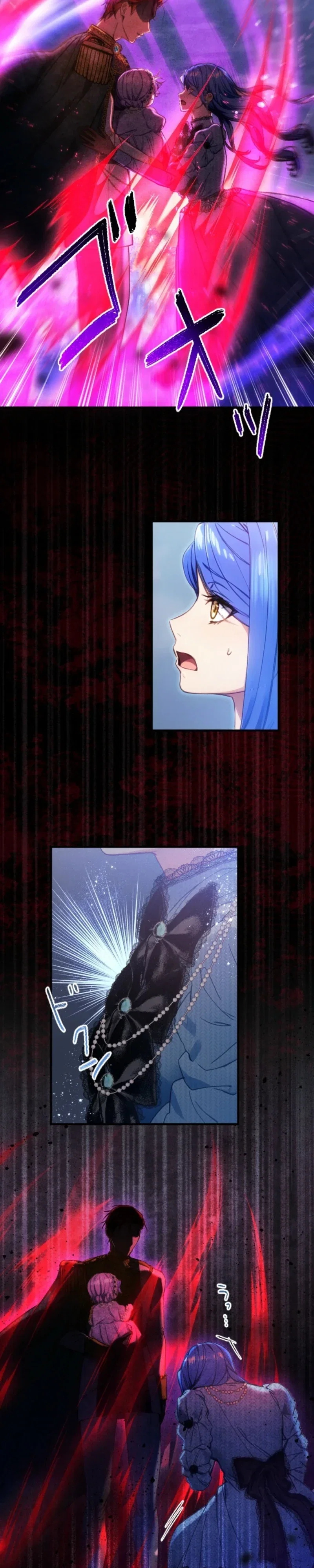 I'm the Tyrant's Baby, But My Family Adores Me Chapter 48 - Page 21