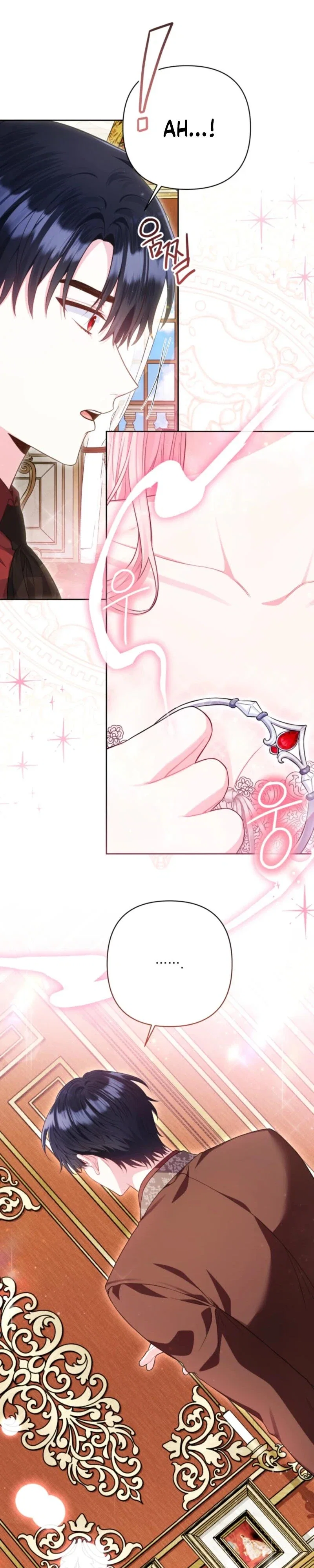 I’m the Villainess, but I Imprinted with the Male Lead Chapter 8 - Page 4