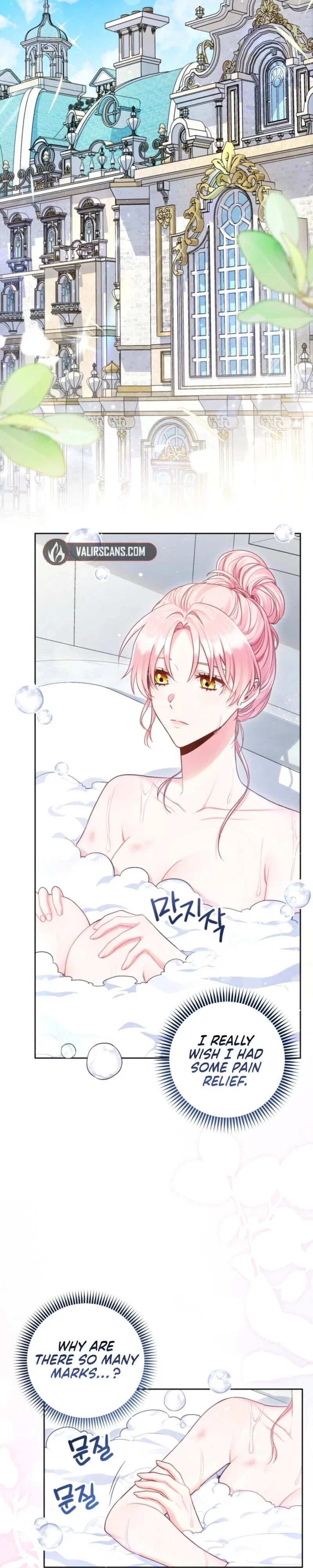 I’m the Villainess, but I Imprinted with the Male Lead Chapter 8 - Page 6