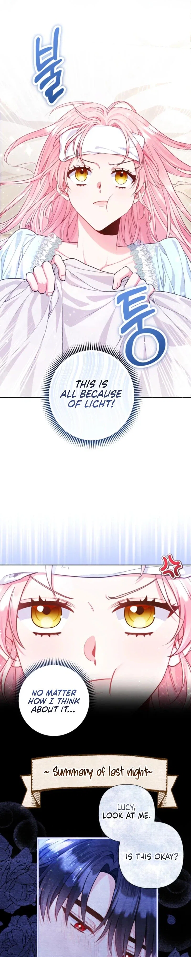 I’m the Villainess, but I Imprinted with the Male Lead Chapter 8 - Page 18