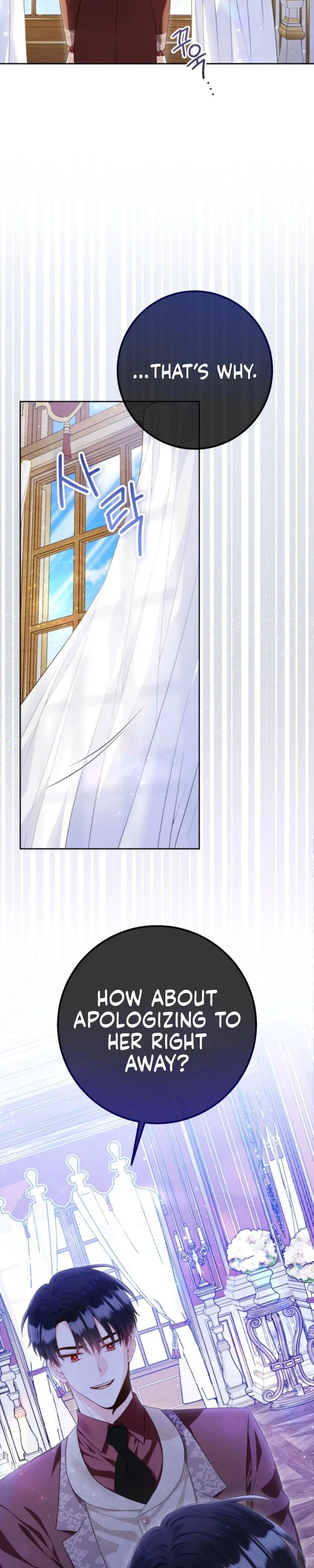 I’m the Villainess, but I Imprinted with the Male Lead Chapter 8 - Page 28