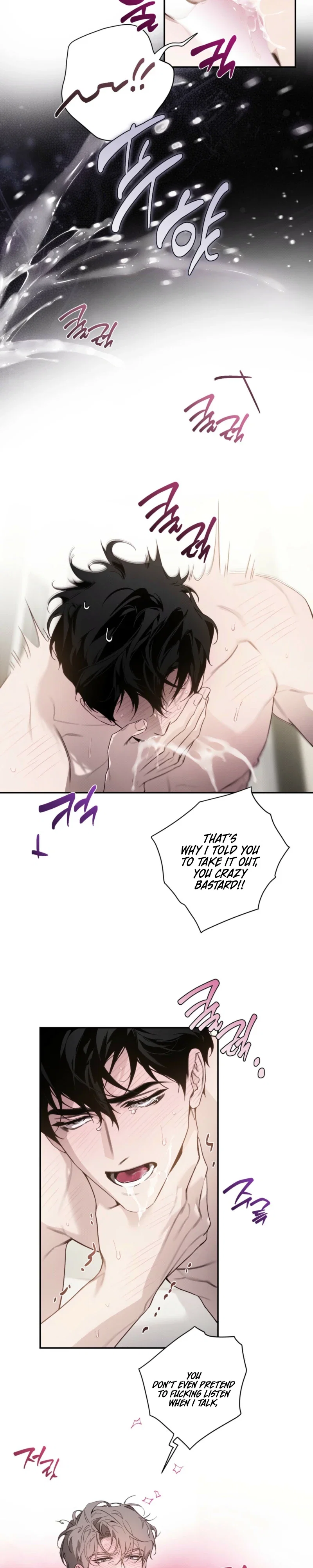 In a Scent Chapter 5 - Page 13